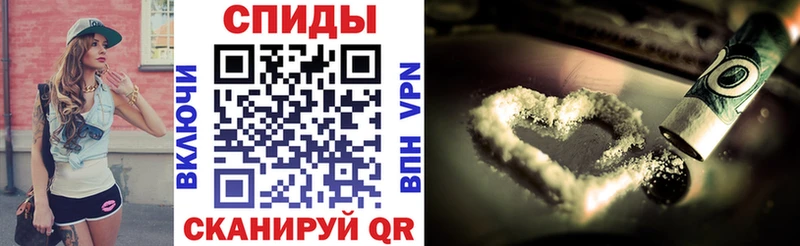 АМФ 98% Бежецк
