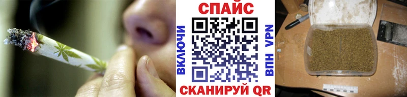 БУТИРАТ жидкий экстази ссылка на мегу ссылки Бежецк