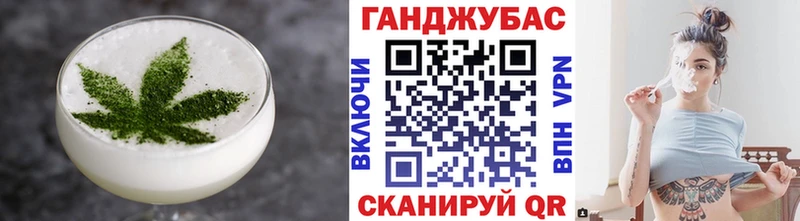 MEGA как войти  где купить   Бежецк  Печенье с ТГК марихуана 