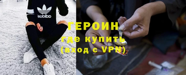 МДМА Белоозёрский