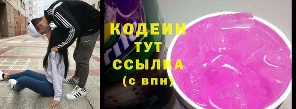 ешки Богородицк