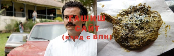 ешки Богородицк
