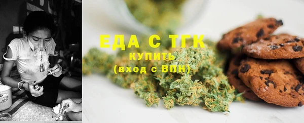 МДМА Белоозёрский