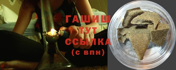 эйфоретик Горняк