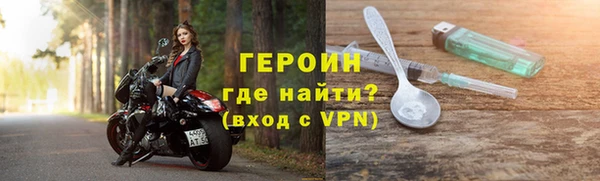 спиды Богданович