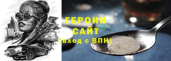 кокс Беломорск