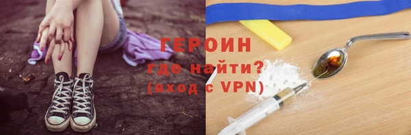 ешки Богородицк