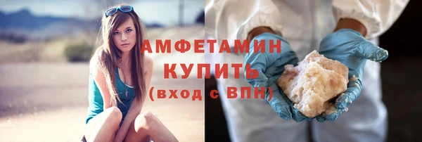 спиды Богданович