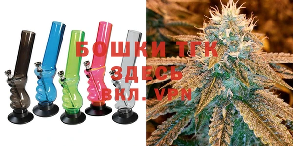ешки Богородицк