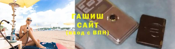 ешки Богородицк