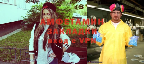 кокс Беломорск