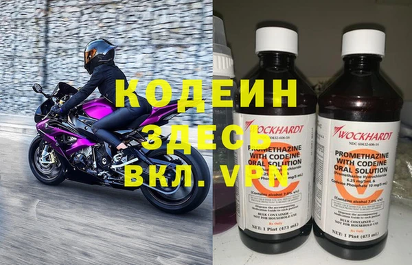 ешки Богородицк