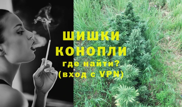 мяу мяу мука Богородск