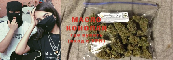 спиды Богданович