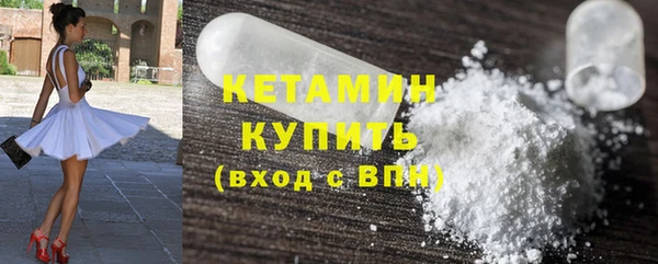 ешки Богородицк