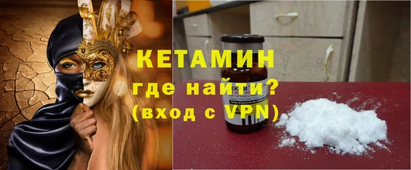 спиды Богданович