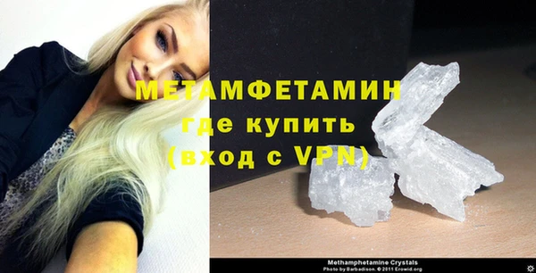 ешки Богородицк